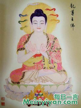 佛门知名度最高的十位佛，无量寿佛第二，世自在王佛第八